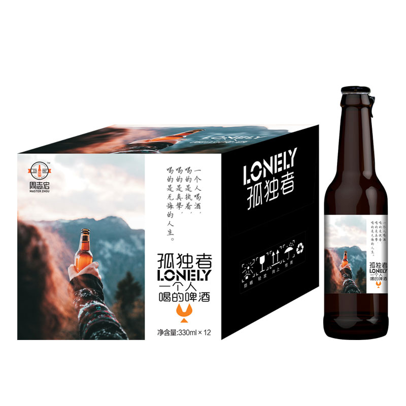 孤獨(dú)者IPA啤酒