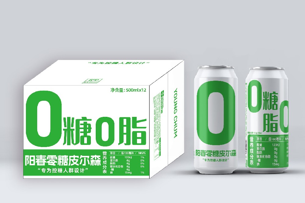 零糖皮爾森500效果.jpg