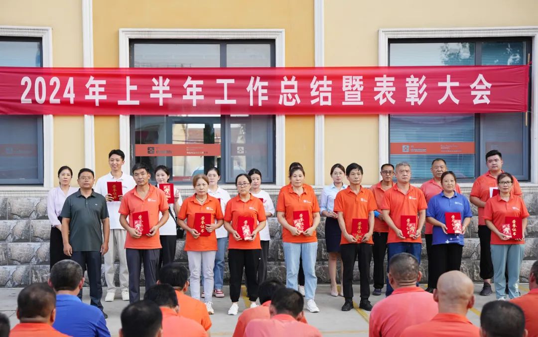 辭舊迎新7.jpg