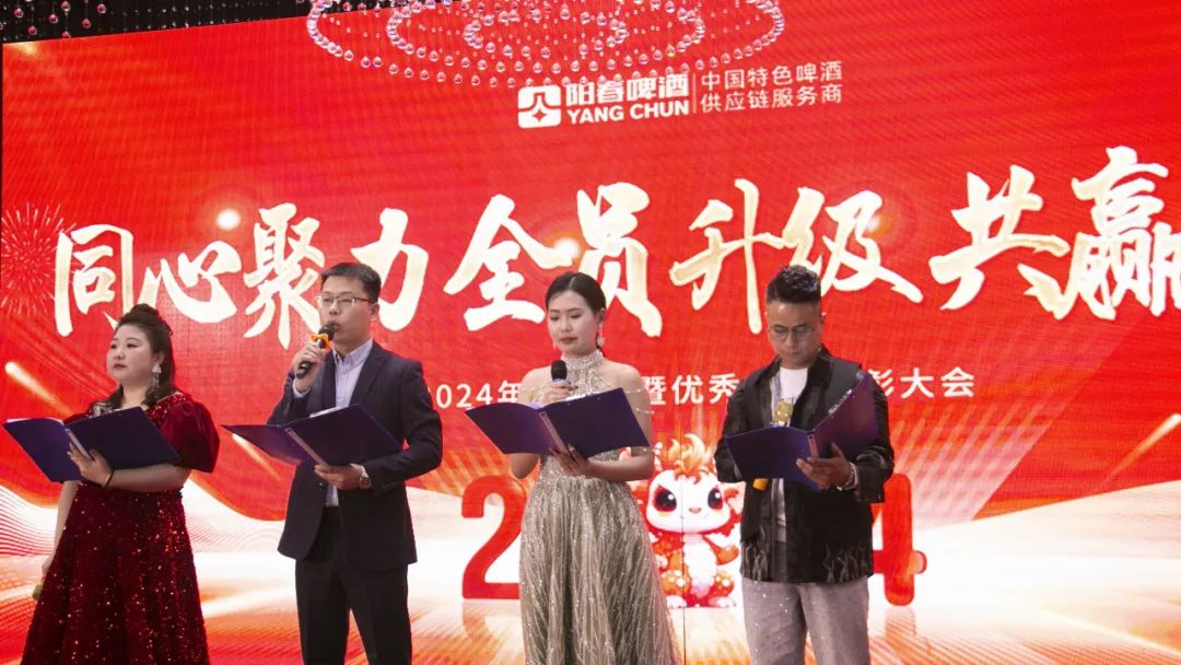 辭舊迎新14.jpg
