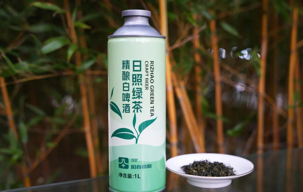 茶啤1.jpg