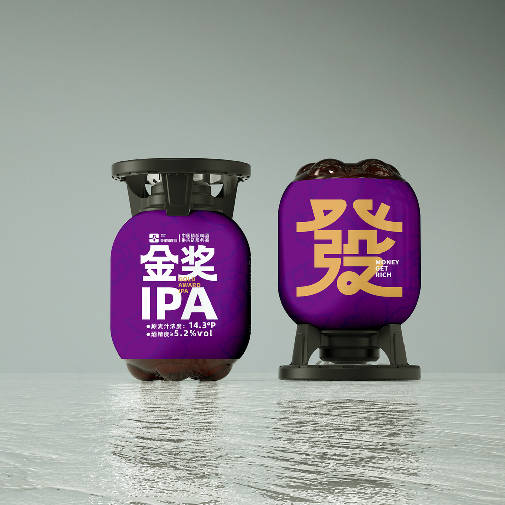 陽(yáng)春啤酒三升桶金獎(jiǎng)IPA