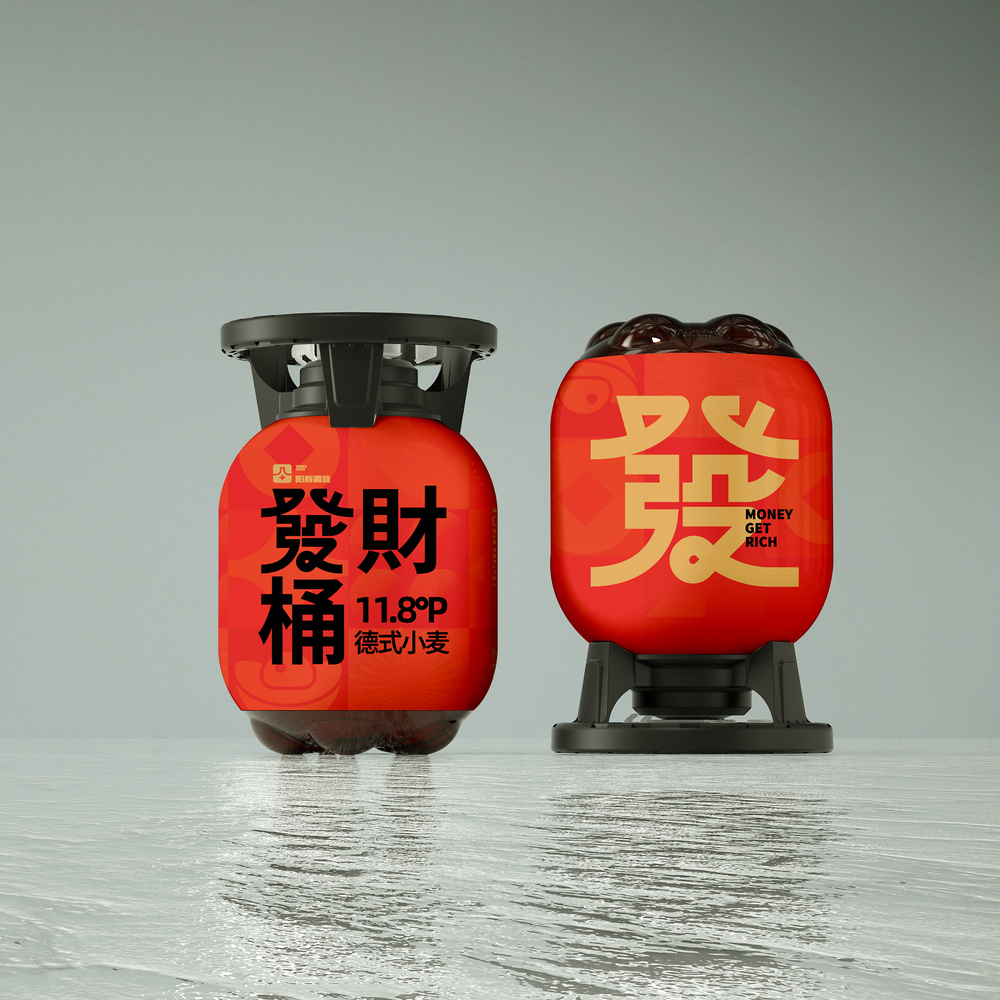 陽(yáng)春啤酒三升桶發(fā)財(cái)桶