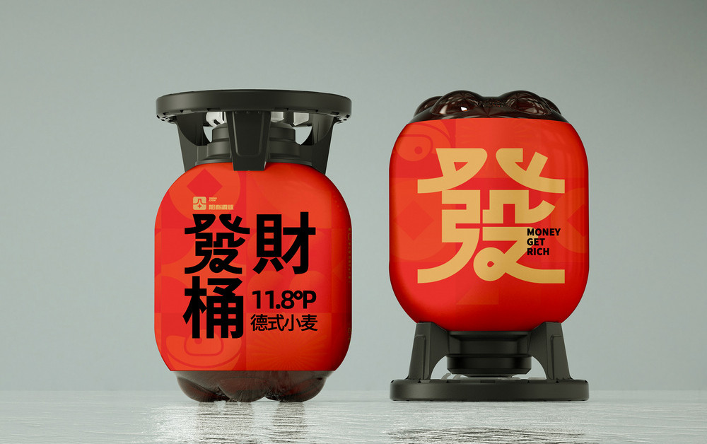 陽(yáng)春啤酒三升桶