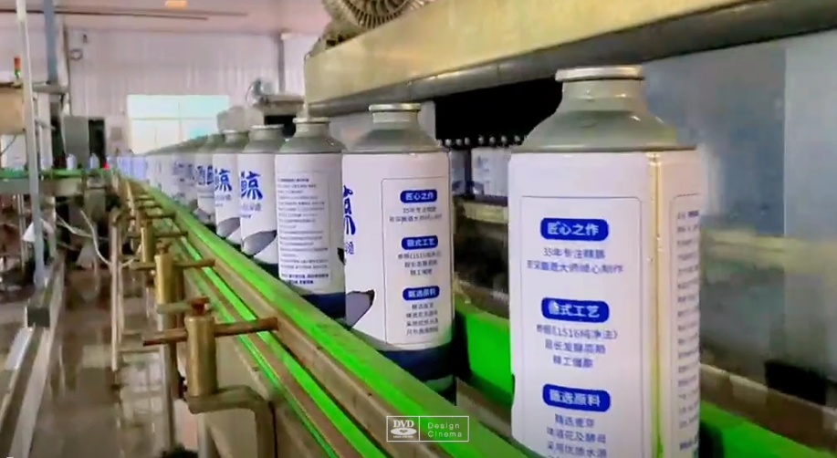 流水線素材4.jpg