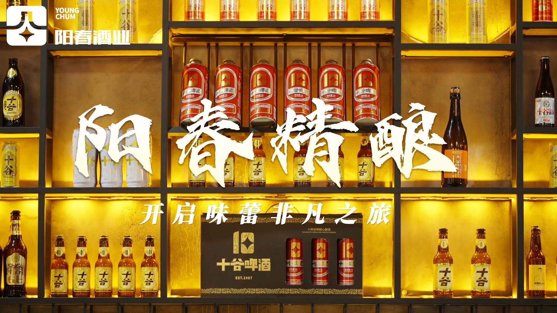 宣傳（改）-封面.jpg